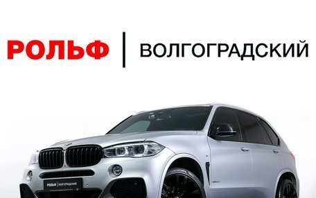 BMW X5, 2018 год, 5 050 000 рублей, 30 фотография