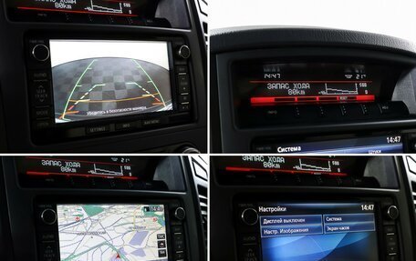 Mitsubishi Pajero IV, 2014 год, 1 849 000 рублей, 20 фотография