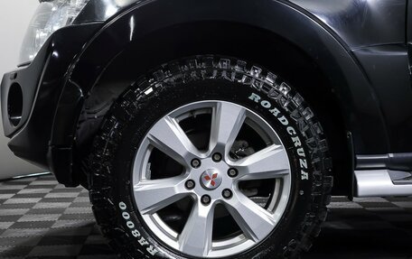 Mitsubishi Pajero IV, 2014 год, 1 849 000 рублей, 22 фотография