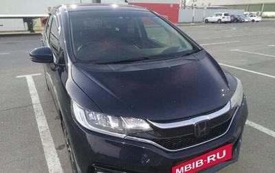 Honda Fit III, 2017 год, 1 120 000 рублей, 1 фотография