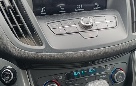 Ford Kuga III, 2017 год, 1 580 000 рублей, 9 фотография