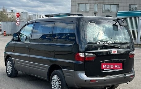 Hyundai Starex I рестайлинг, 2003 год, 399 000 рублей, 4 фотография
