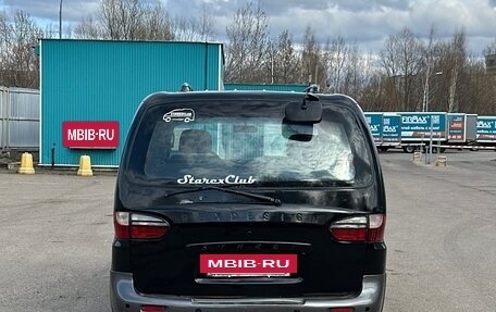 Hyundai Starex I рестайлинг, 2003 год, 399 000 рублей, 5 фотография
