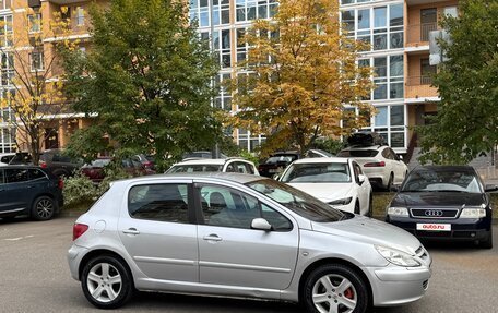 Peugeot 307 I, 2003 год, 338 000 рублей, 7 фотография