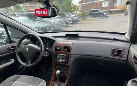 Peugeot 307 I, 2003 год, 338 000 рублей, 22 фотография