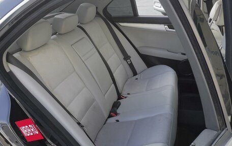 Mercedes-Benz C-Класс, 2008 год, 1 149 000 рублей, 7 фотография