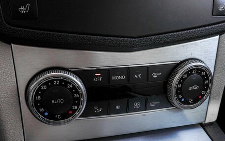 Mercedes-Benz C-Класс, 2008 год, 1 149 000 рублей, 14 фотография