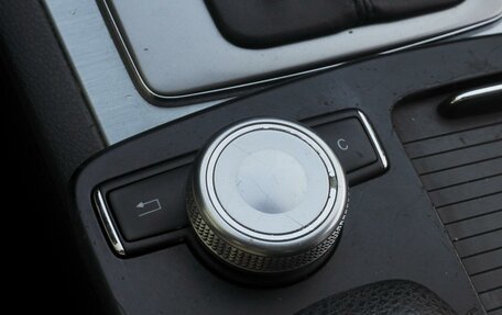 Mercedes-Benz C-Класс, 2008 год, 1 149 000 рублей, 18 фотография