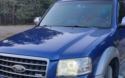 Ford Ranger II рестайлинг, 2008 год, 1 240 000 рублей, 1 фотография
