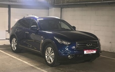 Infiniti FX II, 2013 год, 2 599 000 рублей, 1 фотография