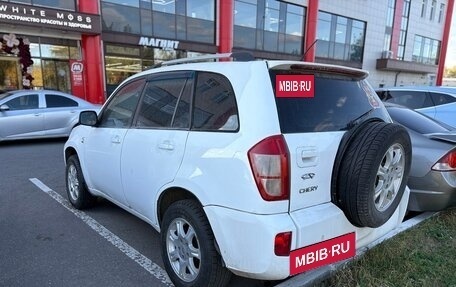 Chery Tiggo (T11), 2013 год, 259 000 рублей, 2 фотография