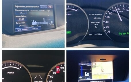Lexus ES VII, 2014 год, 2 199 000 рублей, 30 фотография