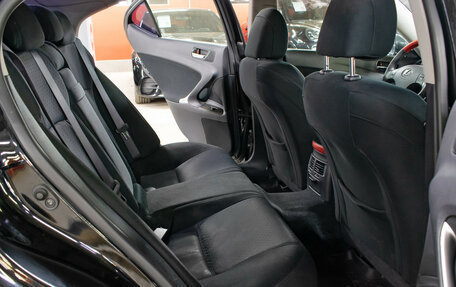 Lexus IS II рестайлинг 2, 2008 год, 1 249 000 рублей, 12 фотография