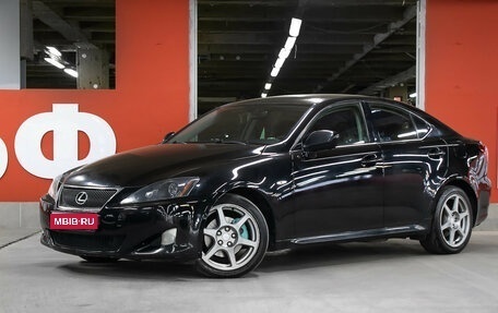 Lexus IS II рестайлинг 2, 2008 год, 1 249 000 рублей, 1 фотография