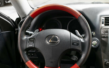 Lexus IS II рестайлинг 2, 2008 год, 1 249 000 рублей, 17 фотография