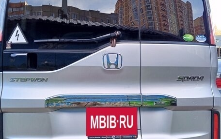 Honda Stepwgn IV, 2017 год, 2 090 000 рублей, 5 фотография
