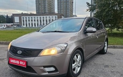 KIA cee'd I рестайлинг, 2011 год, 650 000 рублей, 1 фотография