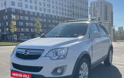 Opel Antara I, 2014 год, 1 090 000 рублей, 1 фотография