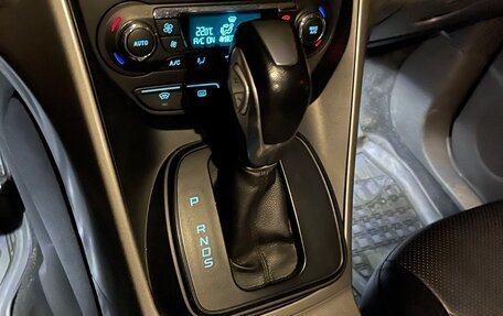Ford Kuga III, 2014 год, 1 380 000 рублей, 26 фотография