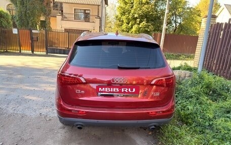 Audi Q5, 2011 год, 1 880 000 рублей, 4 фотография