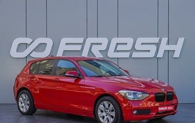 BMW 1 серия, 2011 год, 990 000 рублей, 1 фотография
