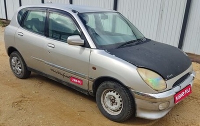 Toyota Duet, 2000 год, 185 000 рублей, 1 фотография