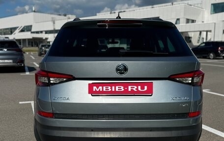 Skoda Kodiaq I, 2017 год, 1 980 000 рублей, 4 фотография