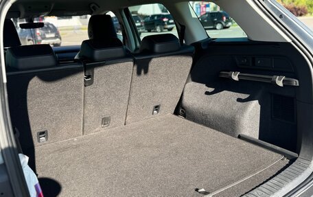 Skoda Kodiaq I, 2017 год, 1 980 000 рублей, 28 фотография