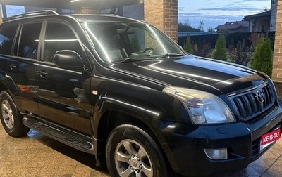 Toyota Land Cruiser Prado 120 рестайлинг, 2008 год, 2 350 000 рублей, 1 фотография