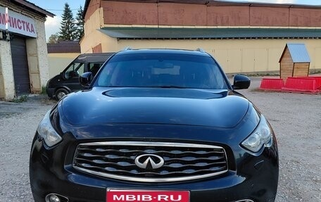 Infiniti FX II, 2010 год, 1 432 000 рублей, 1 фотография