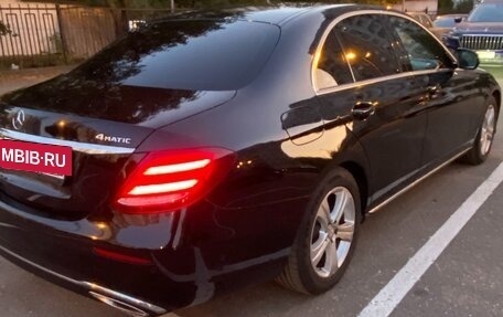 Mercedes-Benz E-Класс, 2017 год, 1 800 000 рублей, 3 фотография