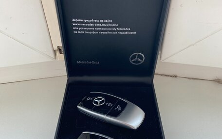 Mercedes-Benz E-Класс, 2017 год, 1 800 000 рублей, 16 фотография