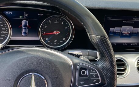 Mercedes-Benz E-Класс, 2017 год, 1 800 000 рублей, 13 фотография