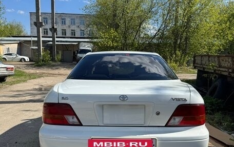 Toyota Vista, 1996 год, 460 000 рублей, 8 фотография