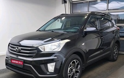 Hyundai Creta I рестайлинг, 2019 год, 1 869 000 рублей, 1 фотография