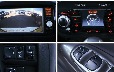 Nissan Juke II, 2013 год, 935 000 рублей, 16 фотография