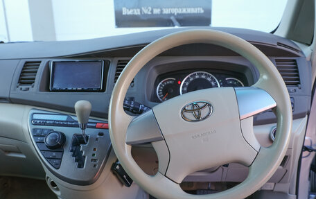 Toyota ISis I, 2010 год, 1 048 000 рублей, 12 фотография