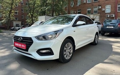 Hyundai Solaris II рестайлинг, 2018 год, 900 000 рублей, 1 фотография