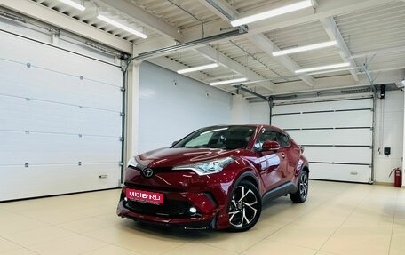 Toyota C-HR I рестайлинг, 2019 год, 1 999 999 рублей, 1 фотография
