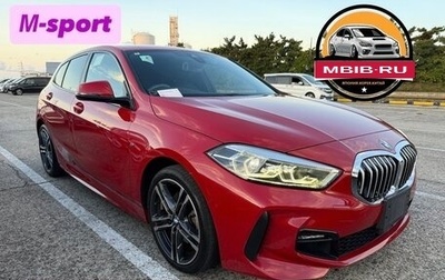 BMW 1 серия, 2022 год, 1 660 000 рублей, 1 фотография
