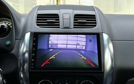 Suzuki SX4 II рестайлинг, 2012 год, 799 000 рублей, 18 фотография