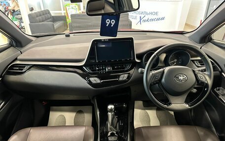 Toyota C-HR I рестайлинг, 2019 год, 1 999 999 рублей, 16 фотография