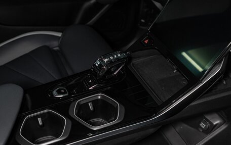 Geely Atlas, 2024 год, 4 017 190 рублей, 13 фотография