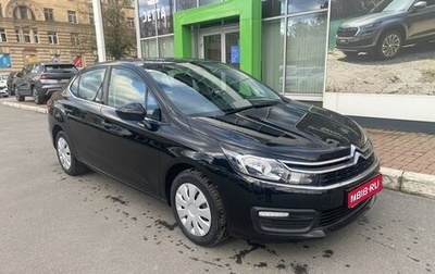 Citroen C4 II рестайлинг, 2016 год, 1 099 000 рублей, 1 фотография