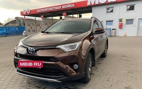 Toyota RAV4, 2017 год, 1 680 000 рублей, 14 фотография