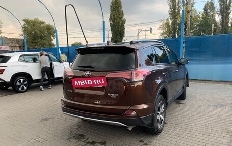 Toyota RAV4, 2017 год, 1 680 000 рублей, 10 фотография