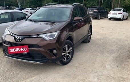 Toyota RAV4, 2017 год, 1 680 000 рублей, 26 фотография
