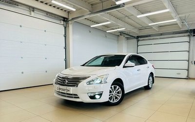 Nissan Teana, 2015 год, 1 529 000 рублей, 1 фотография