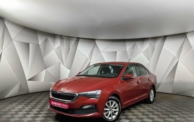 Skoda Rapid II, 2021 год, 1 455 000 рублей, 1 фотография