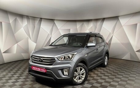 Hyundai Creta I рестайлинг, 2017 год, 1 416 250 рублей, 1 фотография